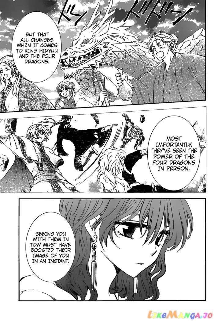 Yona of the Dawn Chapter 158 image 11_optimized